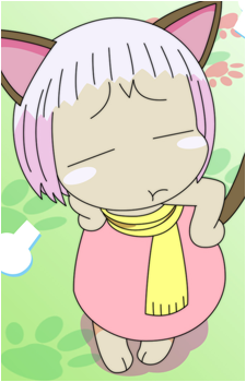 Guu's image