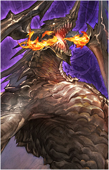 Bahamut {SnB}