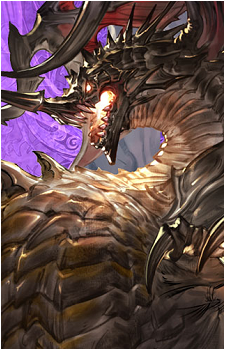 Bahamut {SnB}