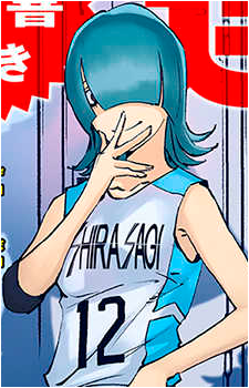 Emi Asakawa's image