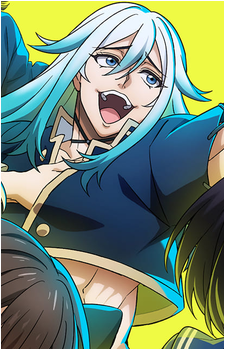 Ban Ashina