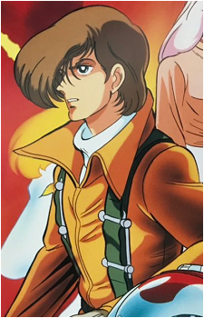 Shin Kazama