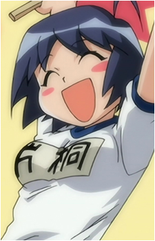 Himeko Katagiri