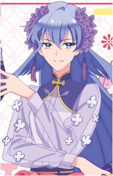 Sumire Kazahana