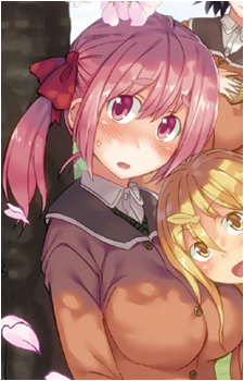 Sakura Yamamura's image