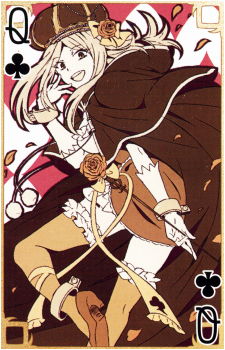 Charlotte Baskerville