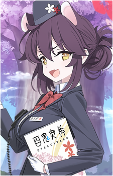Kaede {BA}