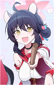 Kaede {BA}