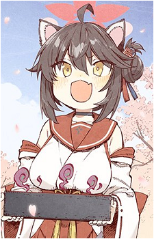 Kaede {BA}