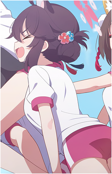 Kaede {BA}