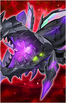 Diabolic King Beetle's image