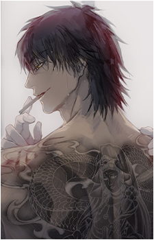 Madarame