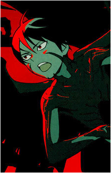 Eishi Karasuma