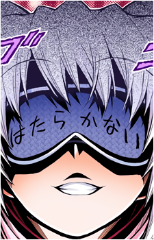 Kiruko Tachiarai