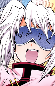 Kiruko Tachiarai