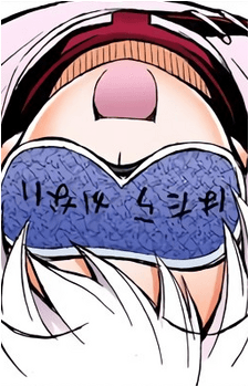 Kiruko Tachiarai