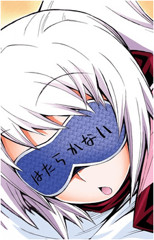 Kiruko Tachiarai