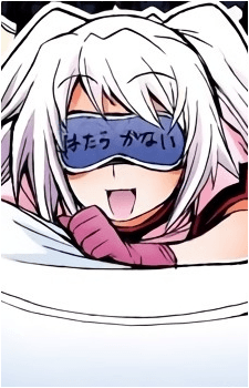 Kiruko Tachiarai