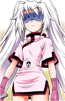 Kiruko Tachiarai