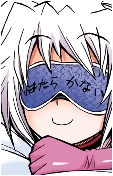 Kiruko Tachiarai