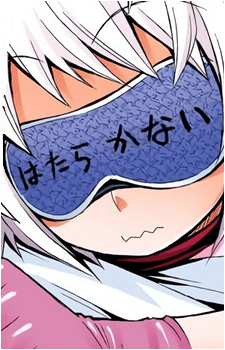 Kiruko Tachiarai
