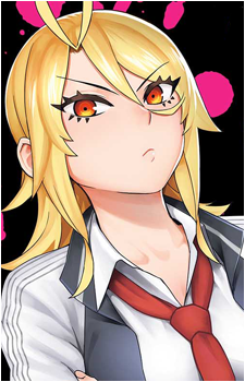 Reina Suzuno's image