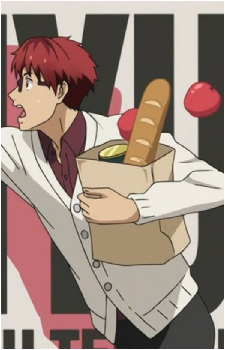 Kakeru Tengenji