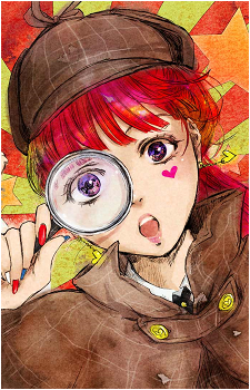 SQ