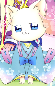 Yuki Nekoyashiki