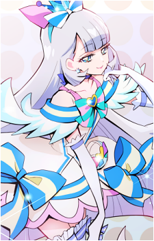 Yuki Nekoyashiki