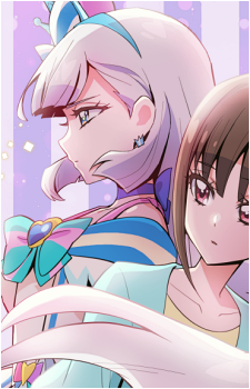 Yuki Nekoyashiki