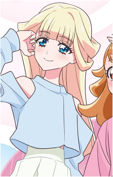 Yuki Nekoyashiki