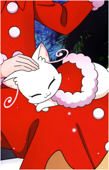 Yuki Nekoyashiki