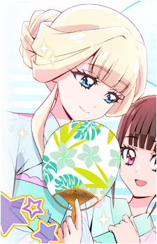 Yuki Nekoyashiki