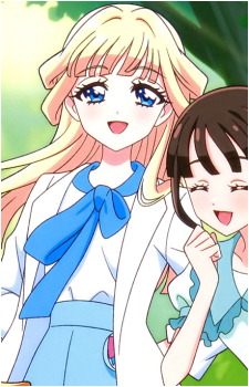 Yuki Nekoyashiki