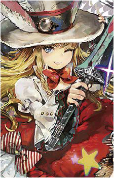Alice {LoV}'s image