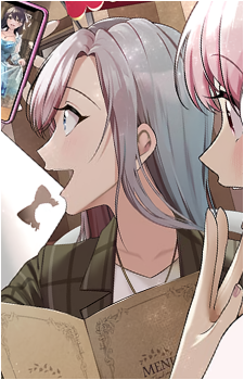 Ibuki Niijima