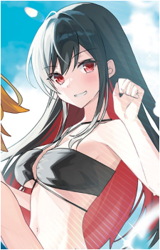 Hatsumi Otofuke