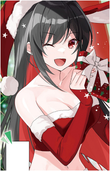 Hatsumi Otofuke