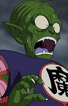 King Piccolo