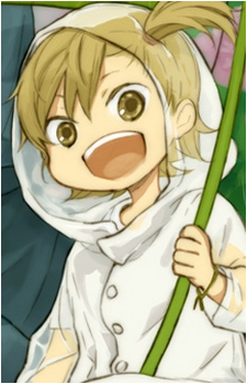 Naru Kotoishi
