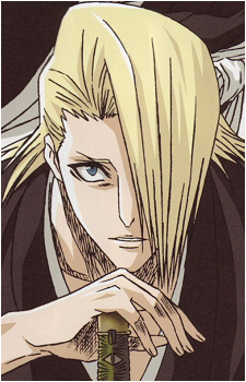 Izuru Kira