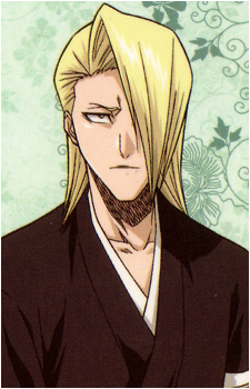 Izuru Kira
