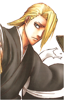 Izuru Kira