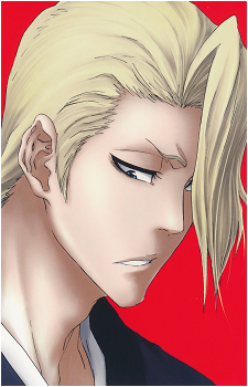 Izuru Kira