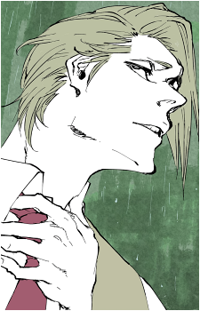 Izuru Kira