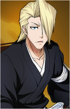 Izuru Kira