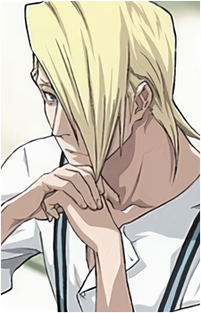 Izuru Kira