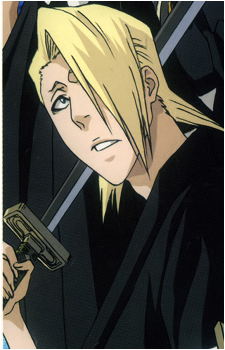 Izuru Kira