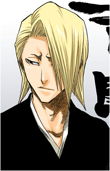 Izuru Kira